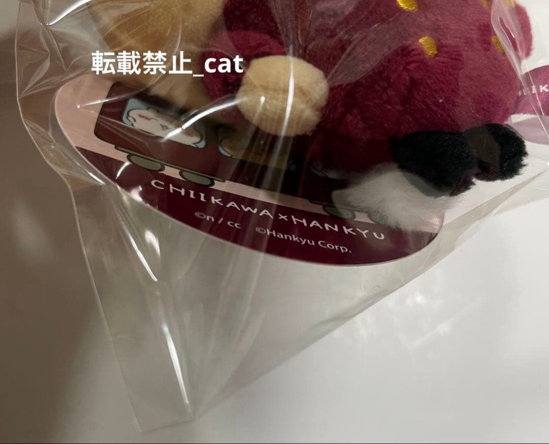 ちいかわ　阪急電車なマスコット　4点セット　ちいかわ、ハチワレ、うさぎ、モモンガ