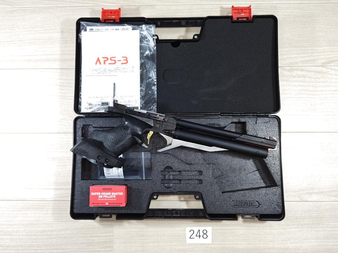 マルゼンAPS-3　OR　№248