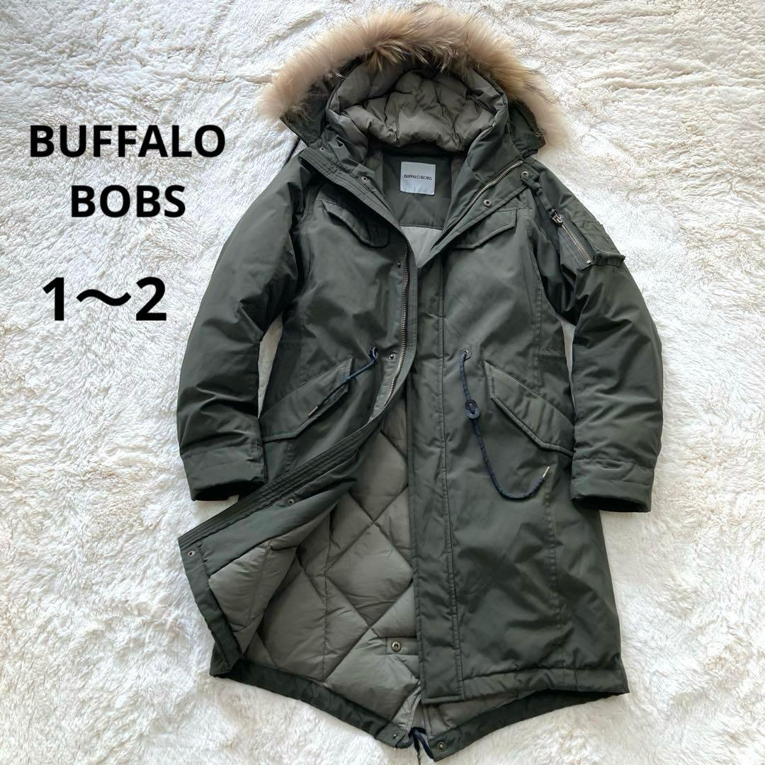 【美品】BUFFALO BOBS バッファローボブズ モッズコート ダウン M