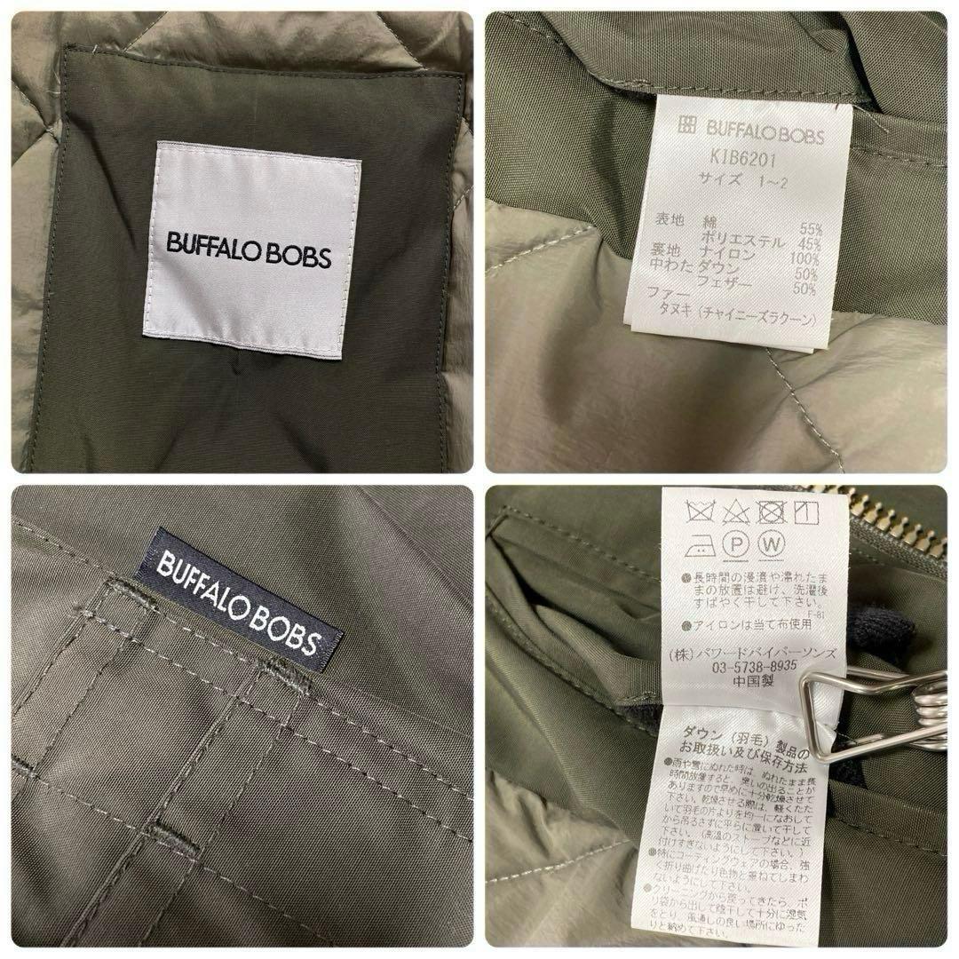 【美品】BUFFALO BOBS バッファローボブズ モッズコート ダウン M