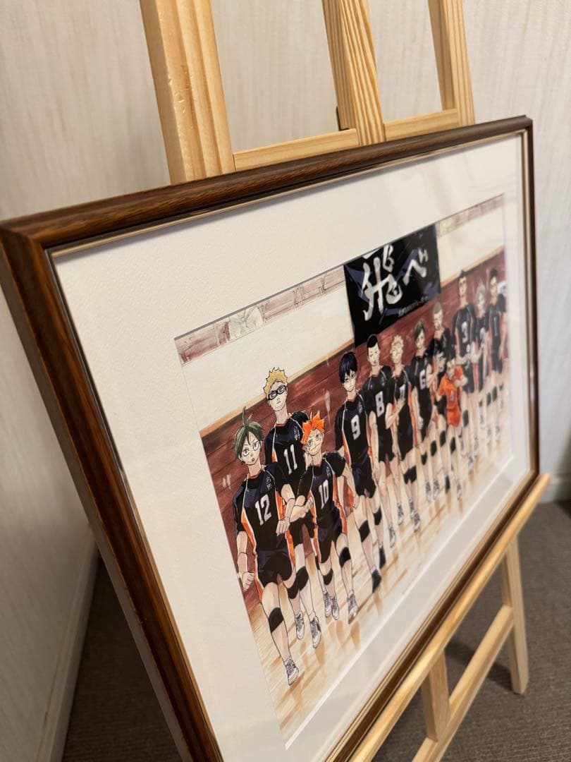 ハイキュー 複製原画 / 烏野 絶版品
