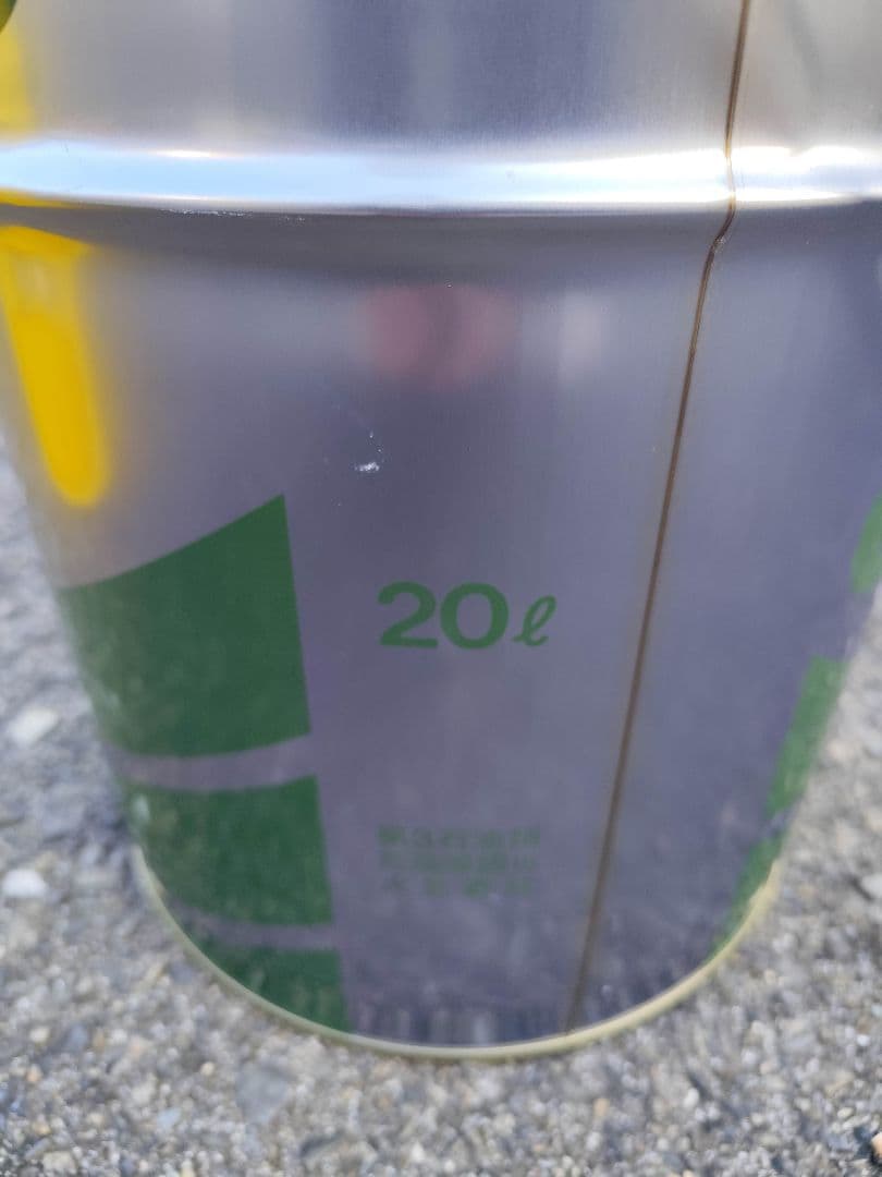 COSMO FILLIO CVTF フルード 新品送料込み配送一缶のみ