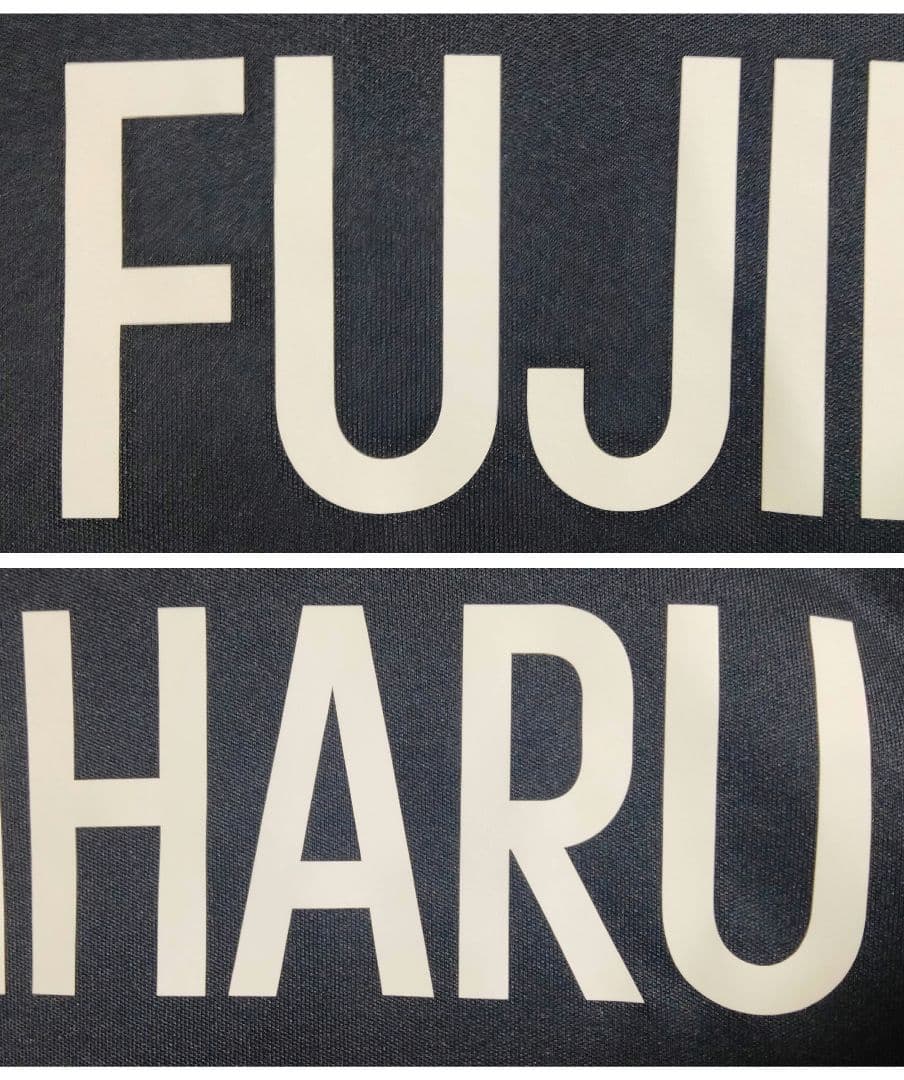 アディダス 日本代表 藤春廣輝 サイン入りユニフォーム 16/17 紙タグ付き