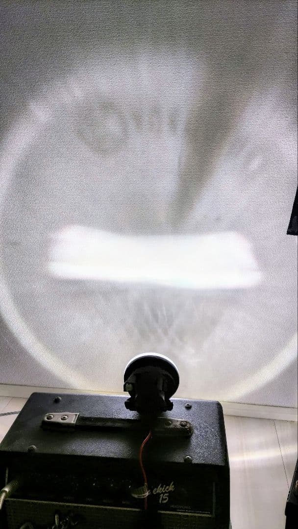 HIDライトトラップ サーチライトタイプ55W 紫外線放出加工済み スタンド無し