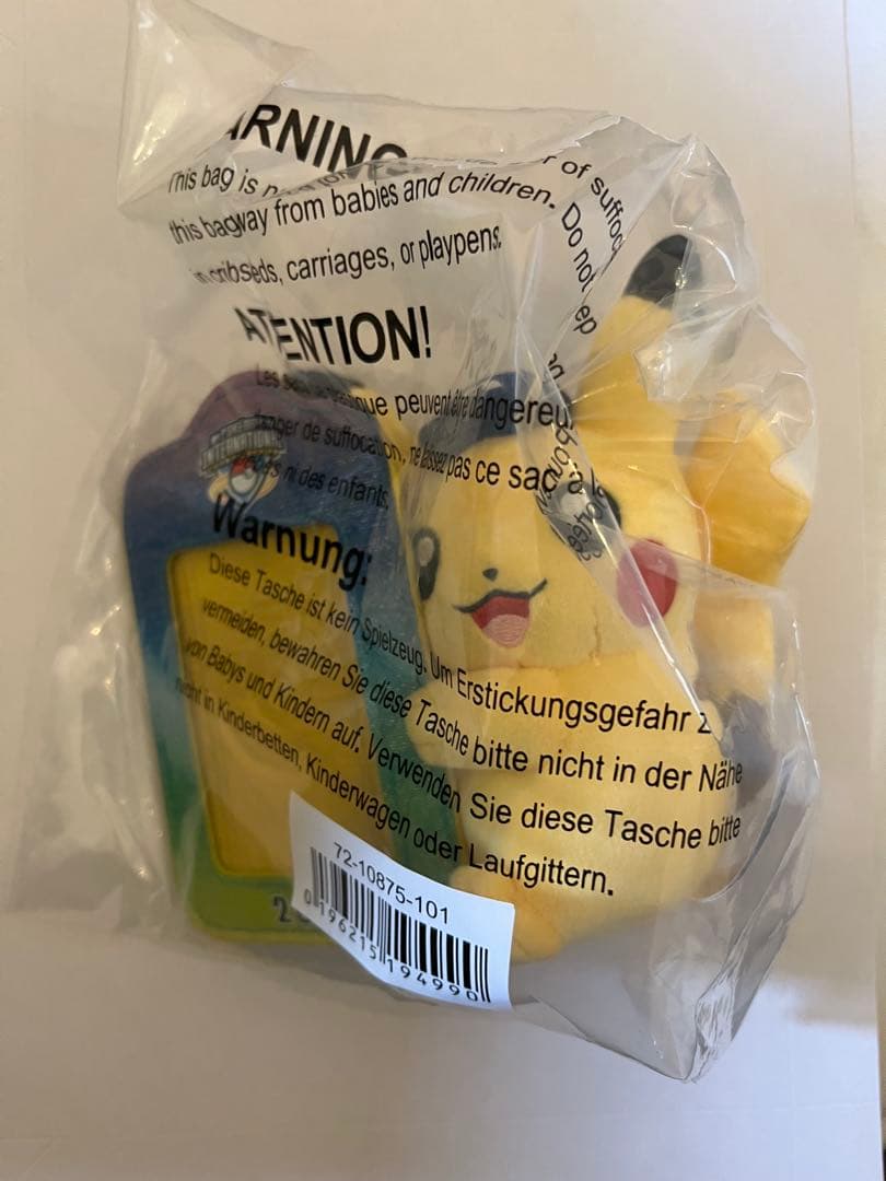 ポケモンセンター限定 ピカチュウ ぬいぐるみ　カードホルダー　EUIC ロンドン