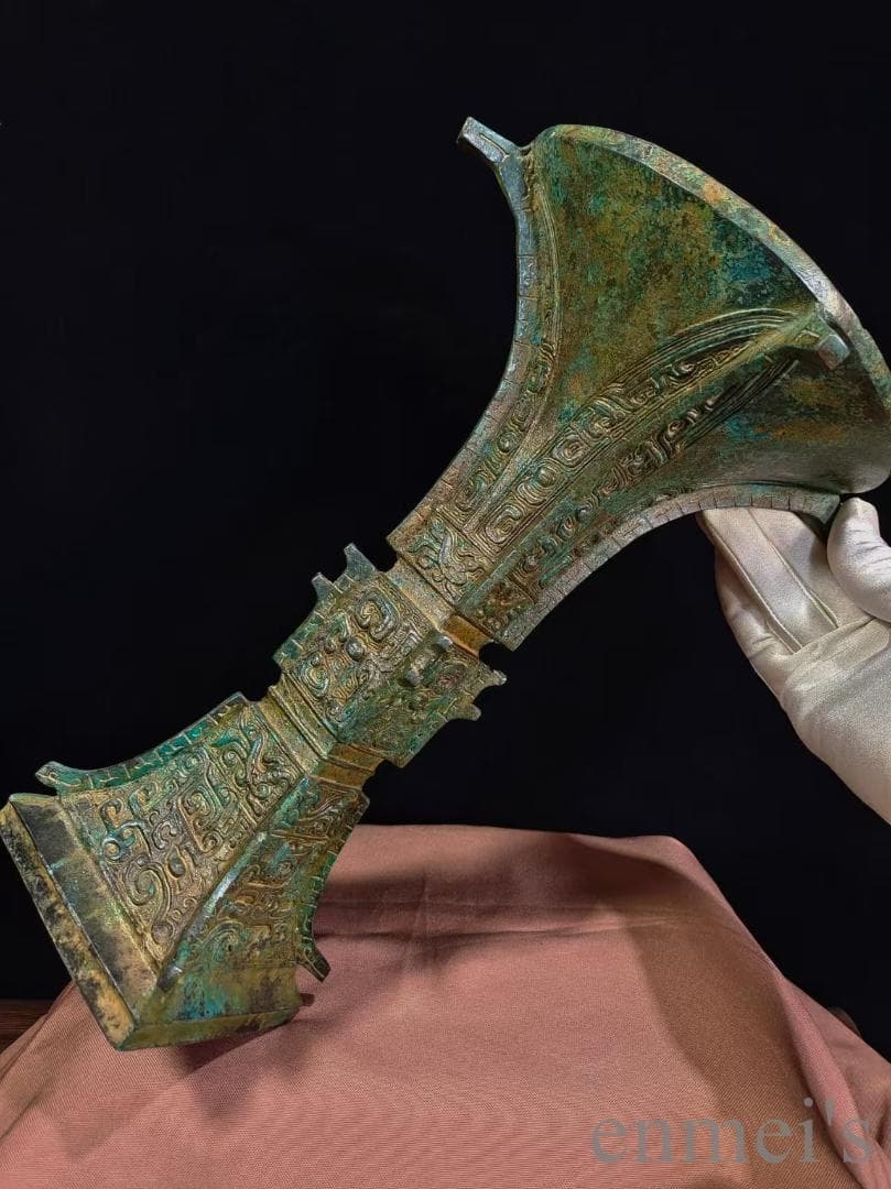 中国古美術【風紋花觚】商周青銅器 飲酒器 酒具 純銅製 高浮彫 手彫り 古美味