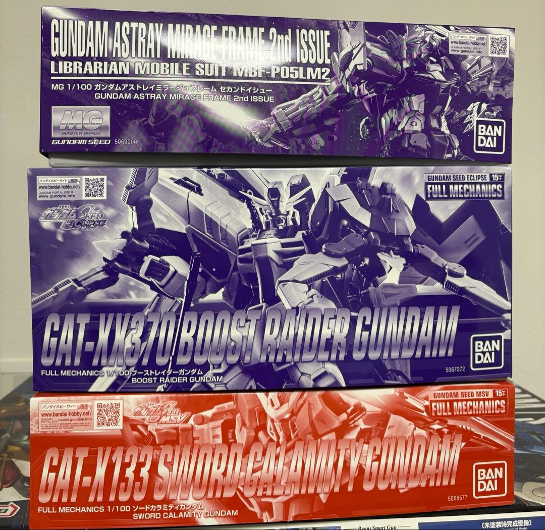 MG フルメカニクス　セカンドイシュー　ソードカラミティ　ブーストレイダー　新品