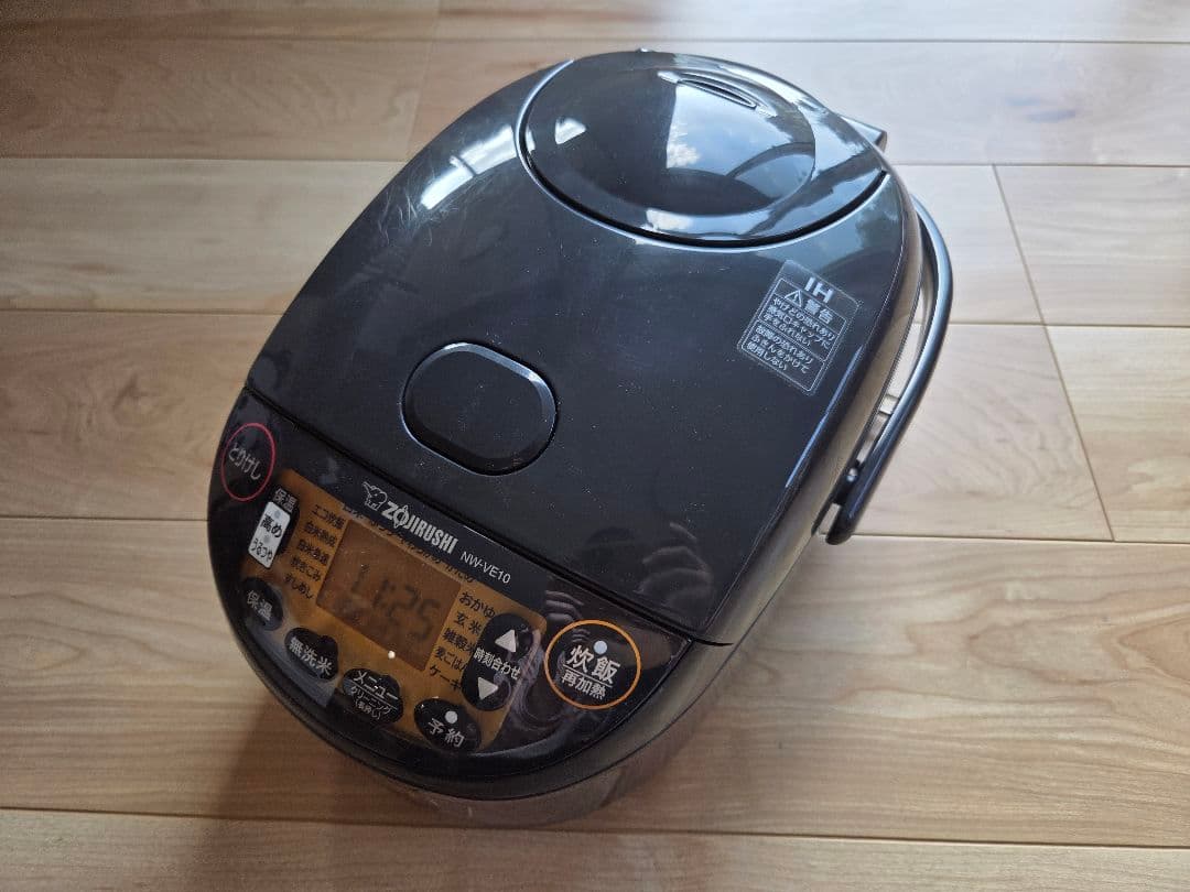 Zojirushi 炊飯器 NW-VE10 5.5合 黒