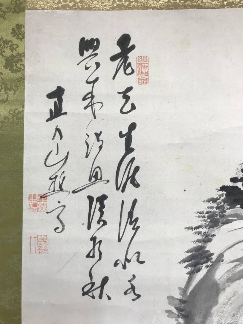 【真作】田能村直入/山水画賛/山水図/掛軸/名家伝来/AD-16