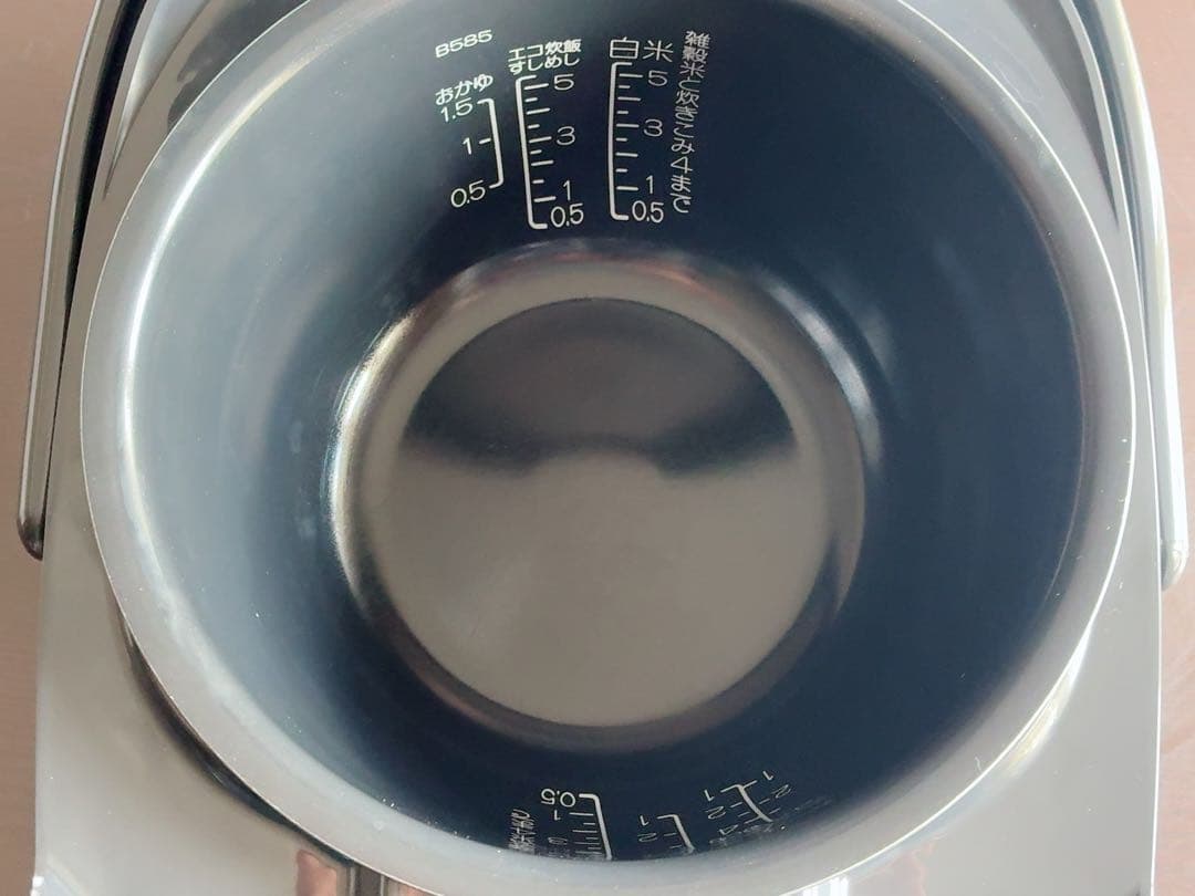 象印 IH炊飯ジャー 極め炊き NW-VR10 炊飯器 1.0L 5.5合炊き