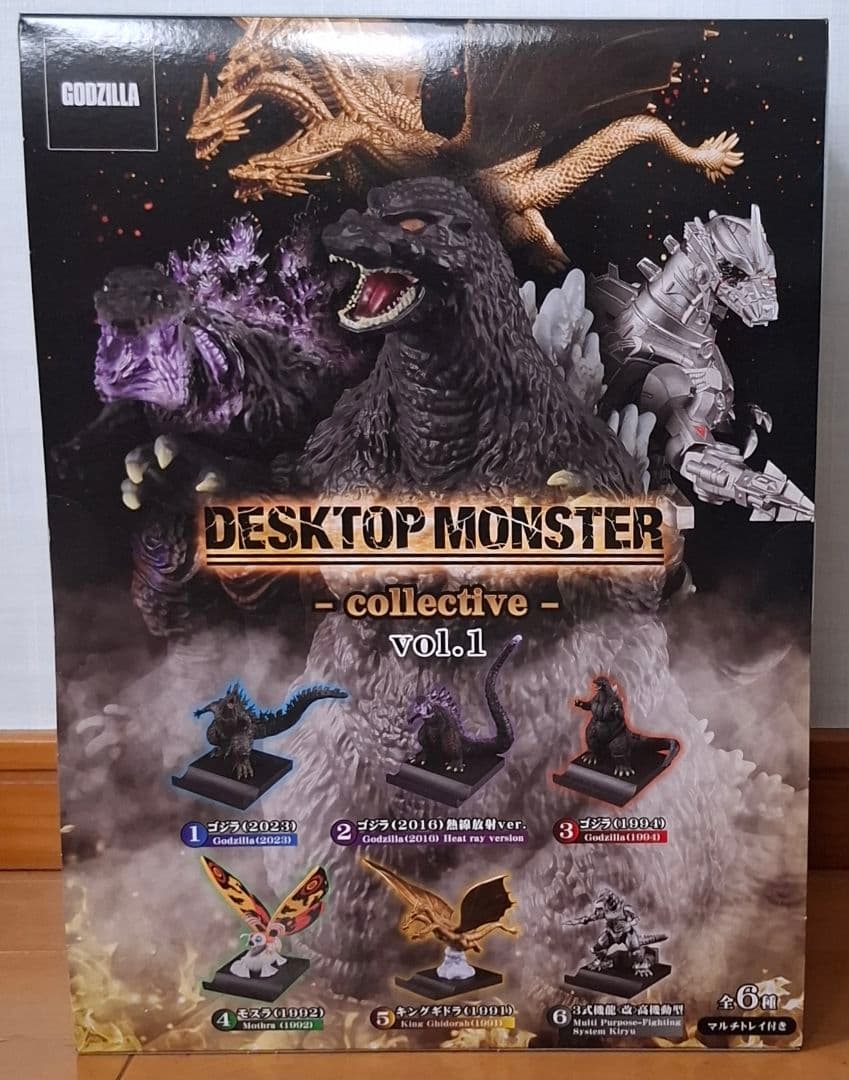 ゴジラ DESKTOP MONSTER collective vol.1 全６種