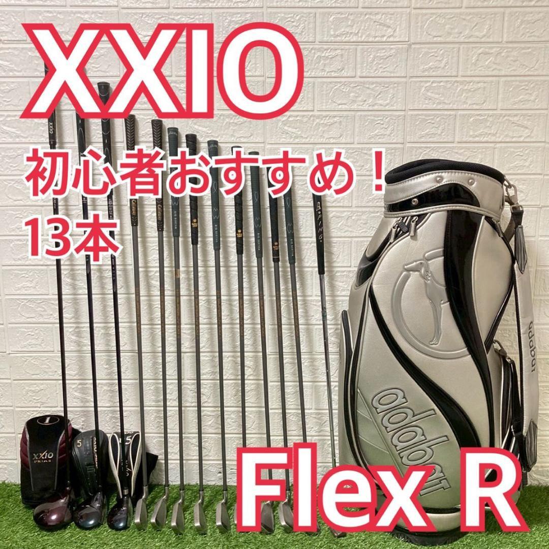 初心者向け　xxio ゼクシオ　プライム　メンズゴルフクラブ