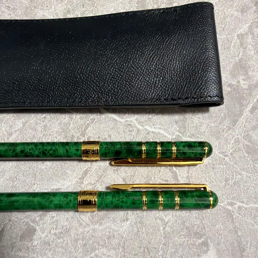 【希少】イヴサンローラン 筆記具セット マーブルグリーン 金彩 ケース付 レア