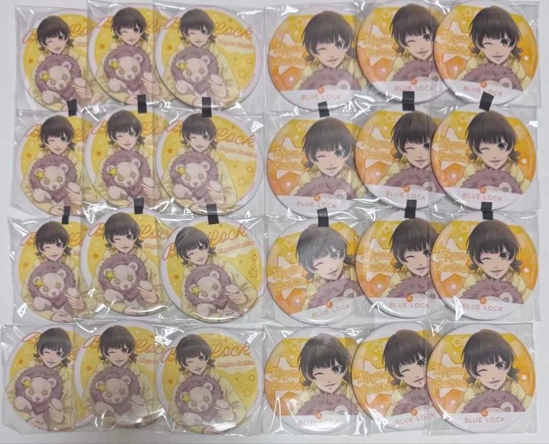 ブルーロック　星座トレーディング缶バッジ　未使用　24点セット　缶バッジ　蜂楽廻