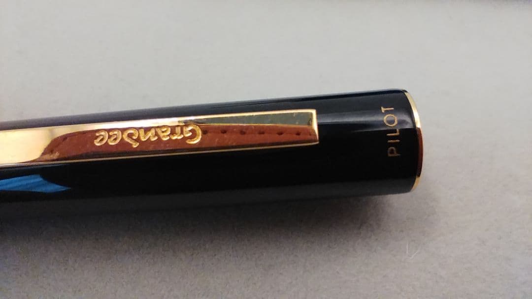 ★パイロット　PILOT　　万年筆 　URUSHI　漆 　14K　585