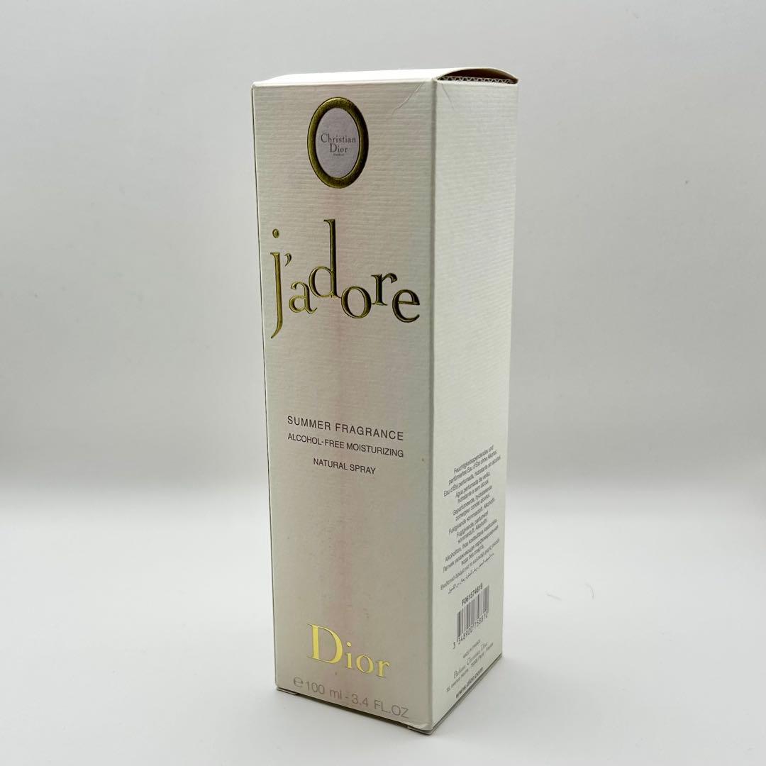 ディオール ジャドール オードゥ パルファン 100ml