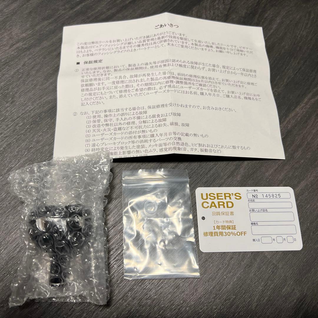 PENN (ペン) SLAMMER Ⅳ DX 6500 スラマー4 DX