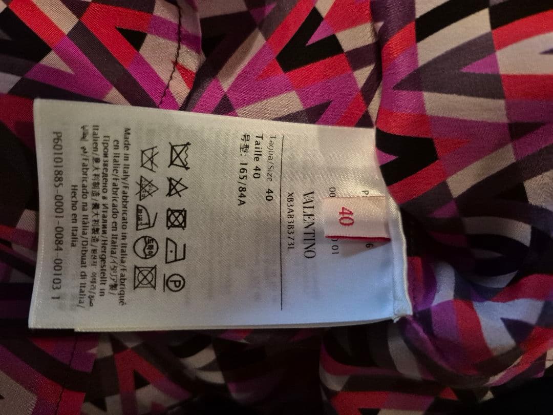 VALENTINO ピンク Vロゴ モノグラム ボウタイ ブラウス シルク