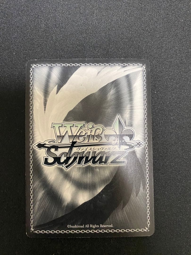 ヴァイスシュヴァルツ　ソファに横たわるアスナ　SR 海外版　英語