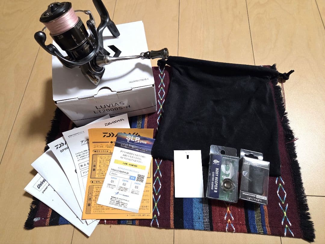 ダイワ　24 ルビアス　LUVIAS LT2000S-H