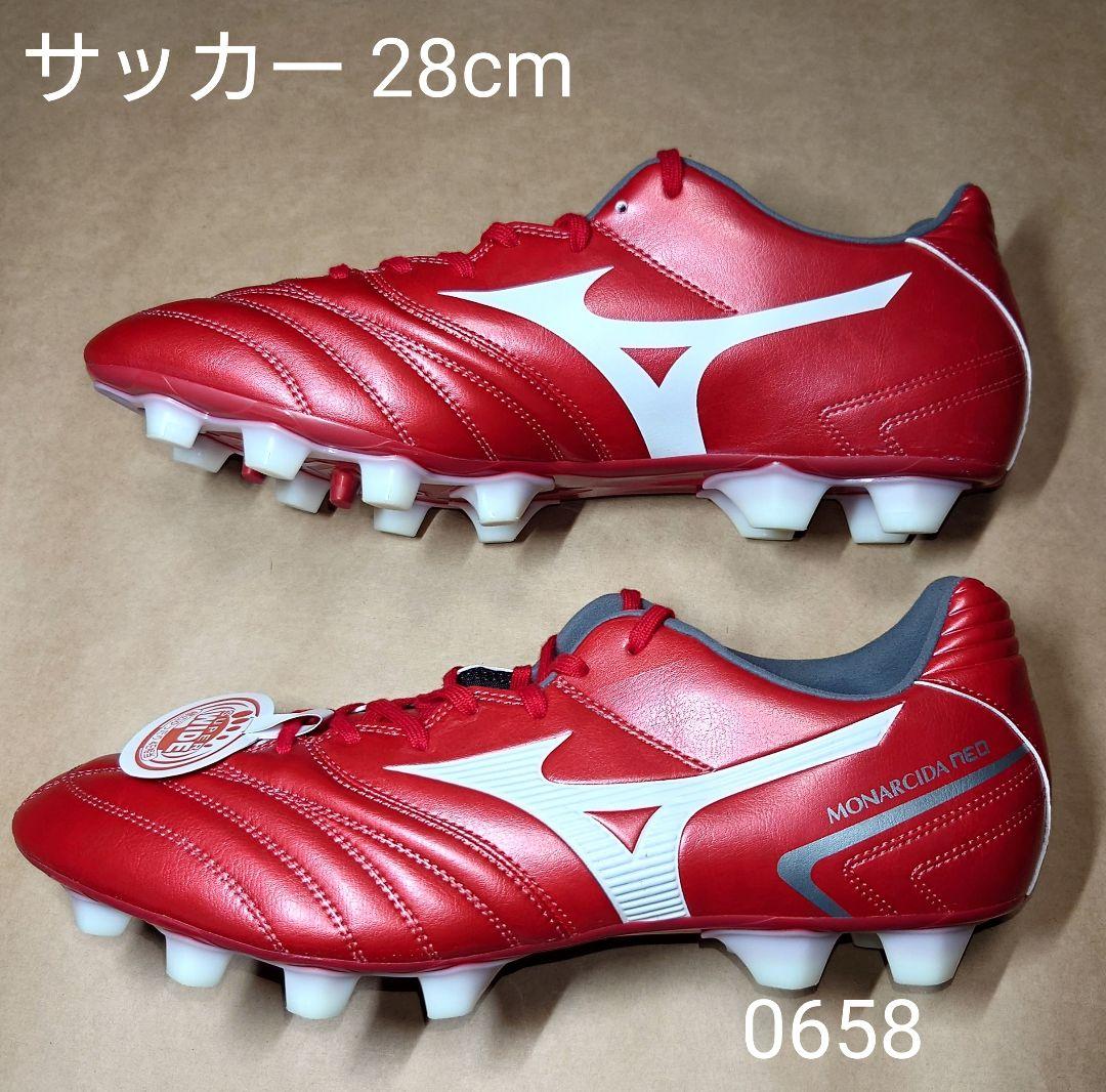 サッカー 28cm ミズノ モナルシーダ NEO 2 SW