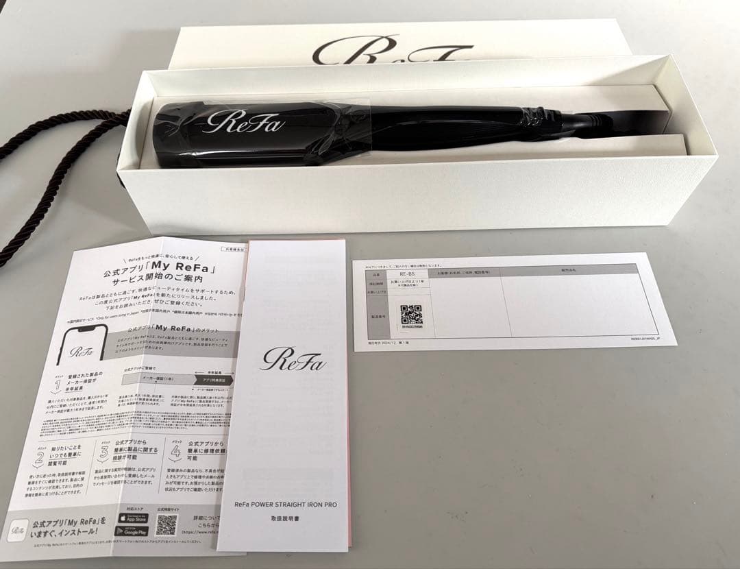 ReFa パワーストレートアイロンプロ　ブラック