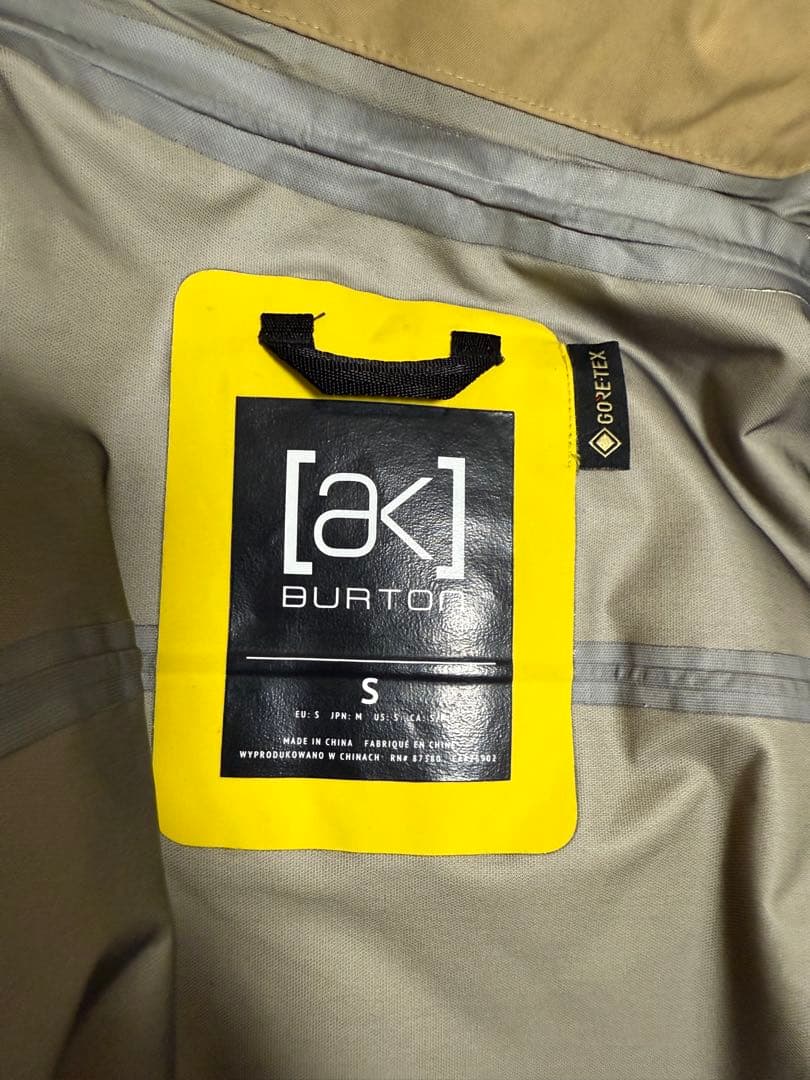 メンズ Burton ホバー GORE-TEX 3L ストレッチ ジャケット