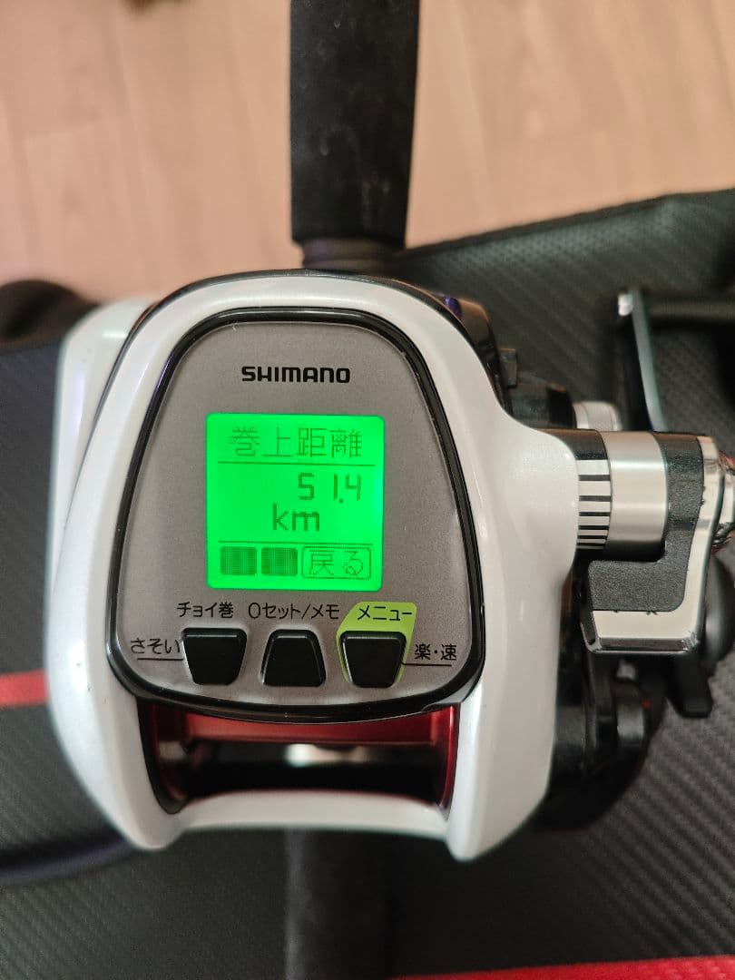 シマノ　プレイズ3000　電動リール　SHIMANO