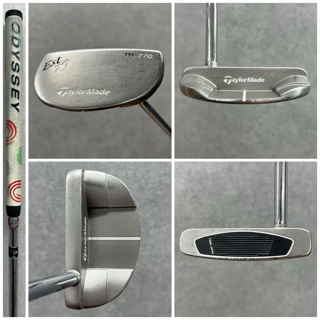 ゴルフクラブ メンズ セット テーラーメイド ステルス 初心者 中古