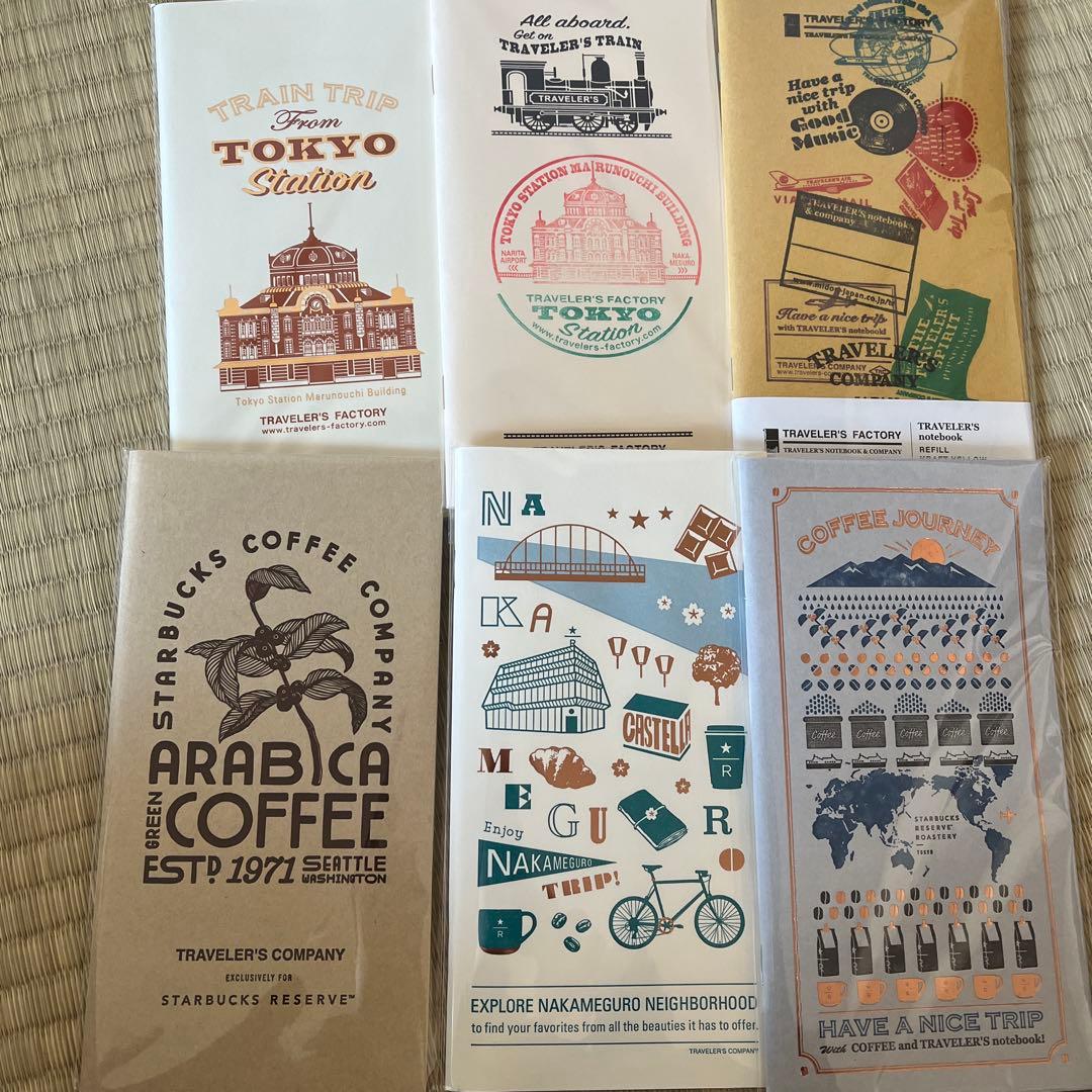 トラベラーズファクトリー東京＋成田空港限定+中目黒スターバリフィル　8種類セット