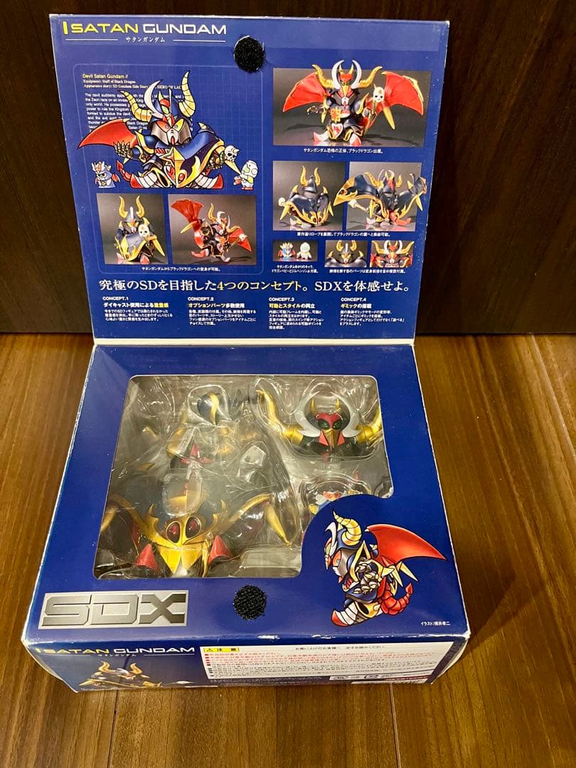 ほぼ未使用 SDX サタンガンダム ブラックドラゴン SDガンダム外伝 バンダイ