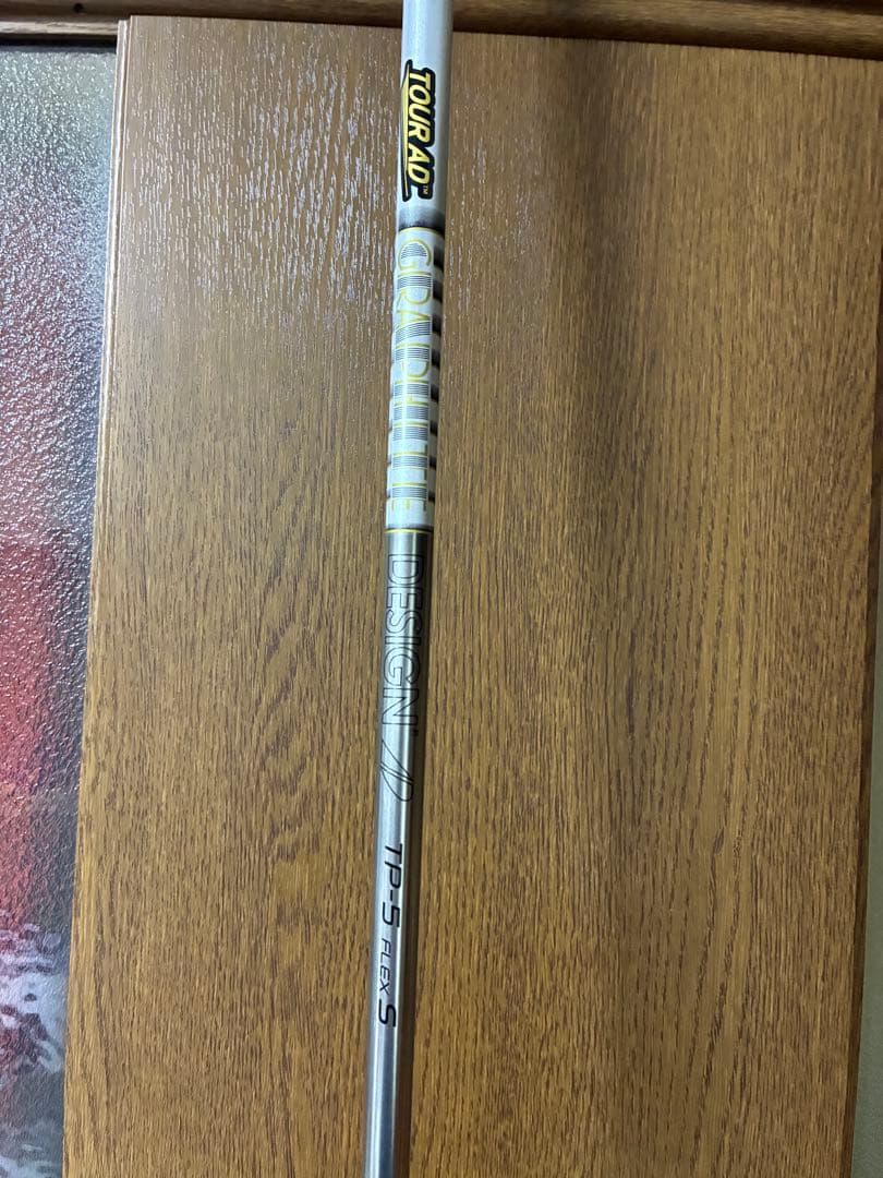 ロッディオ　5W