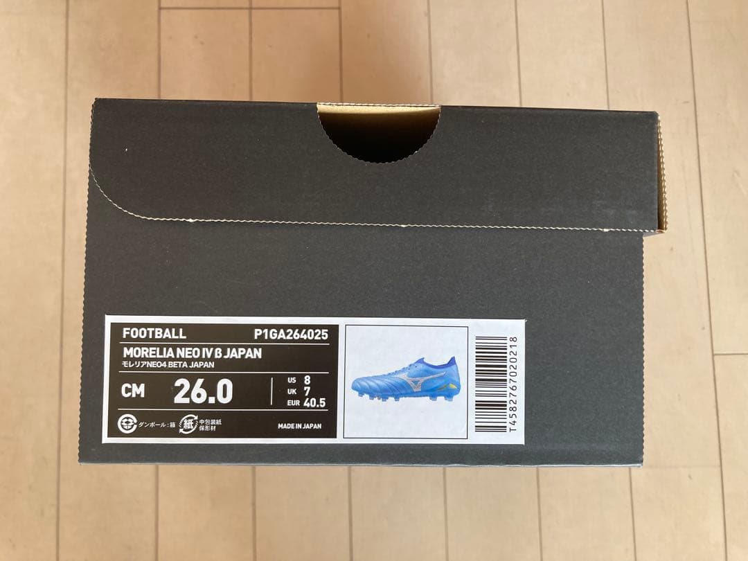 モレリアネオ4βジャパン　サックス　26.0㎝　新品。