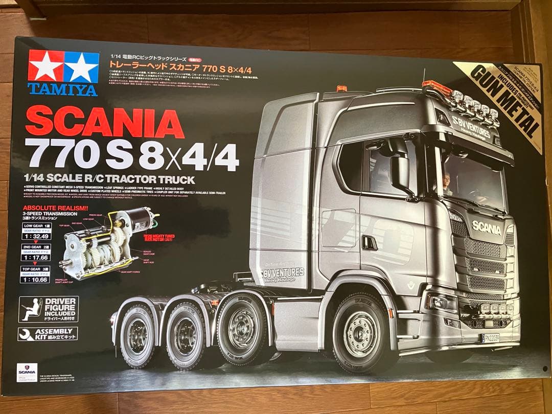 タミヤ 1/14 770S 8x4/4 MFC-03他オプションパーツ付最終値下