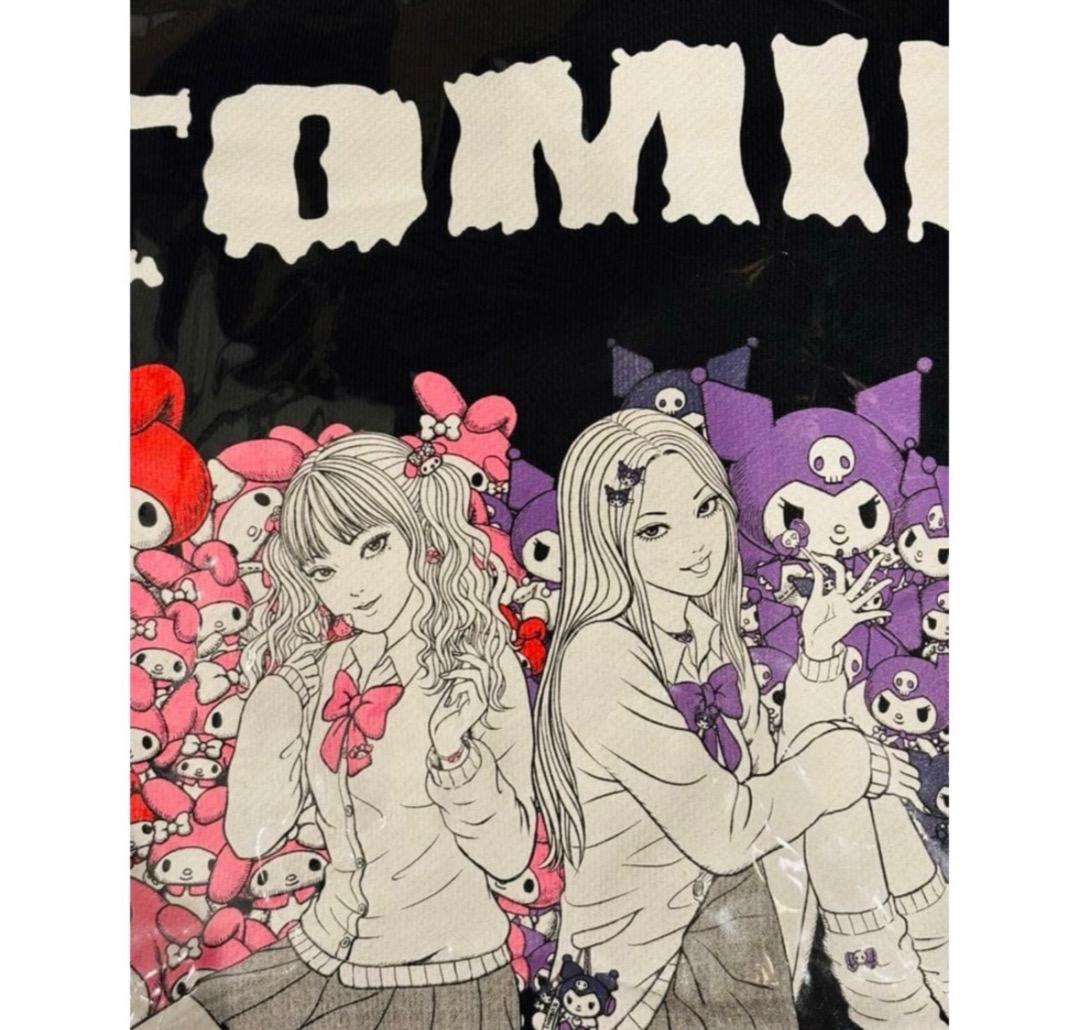 ［新品］伊藤潤二 サンリオ ギャル富江 マイメロディ クロミ ジップパーカーXL