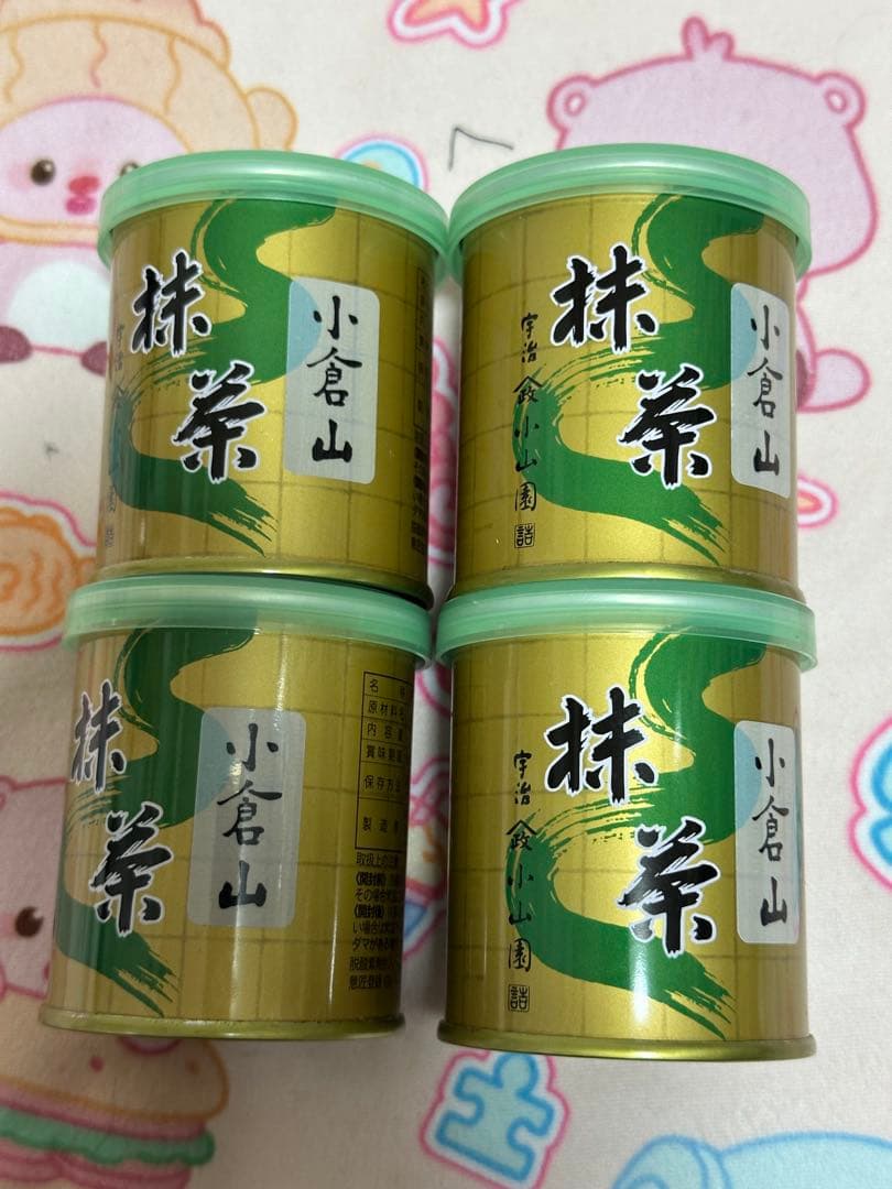 山政小山園抹茶 小倉山 30g×4缶【新品未開封】