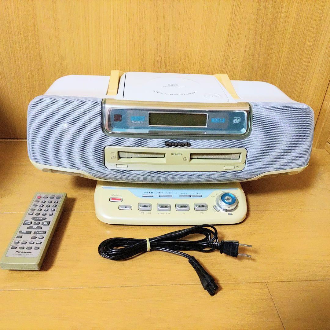 【動作品】パナソニック Panasonic ラジカセ RX-MDX81