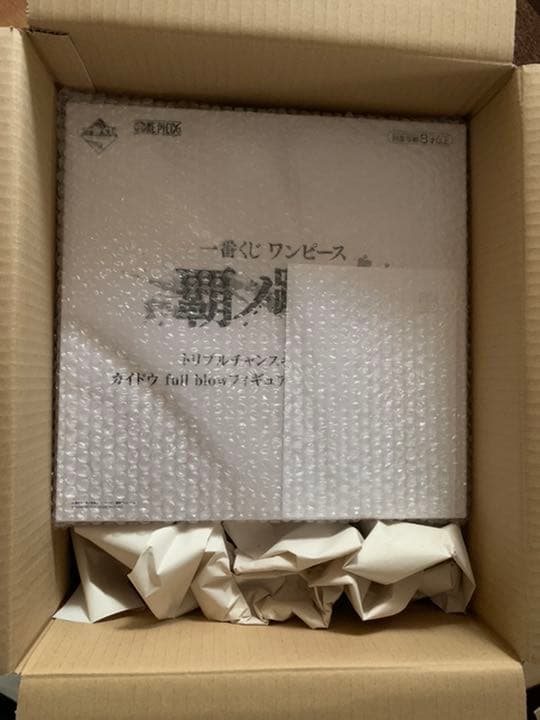 覇ノ躍動　100体限定　カイドウ　スペシャルカラー　トリプルチャンス