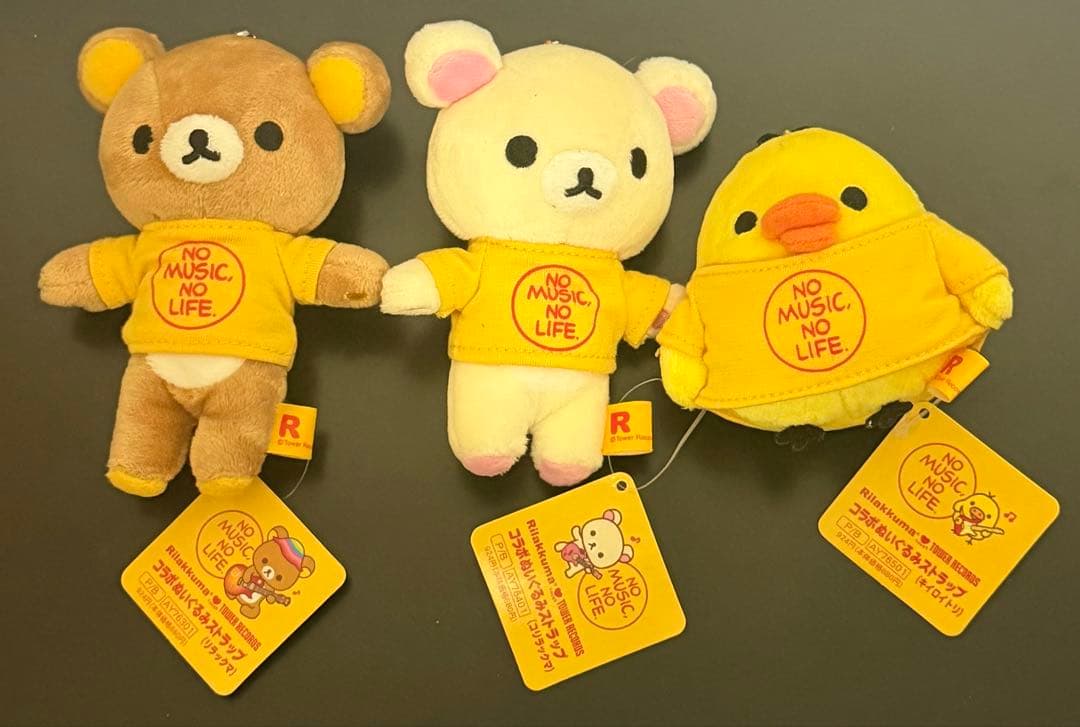リラックマ　タワレコ　コラボぬいぐるみストラップ　3種　2010年