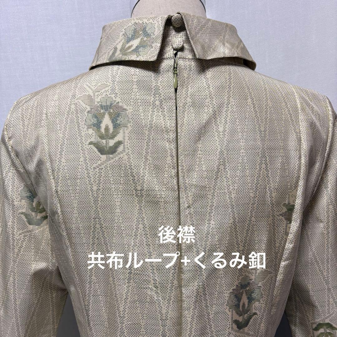 着物リメイク　大島紬花柄ワンピース　ロールカラー　Aライン　細見せ　ゆったり正絹