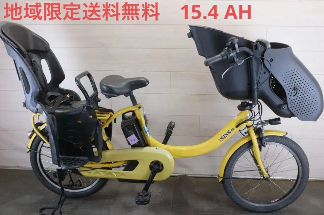 新基準ヤマハPAS　KISS SP　3段15.4Ah（4点灯）充電器あり