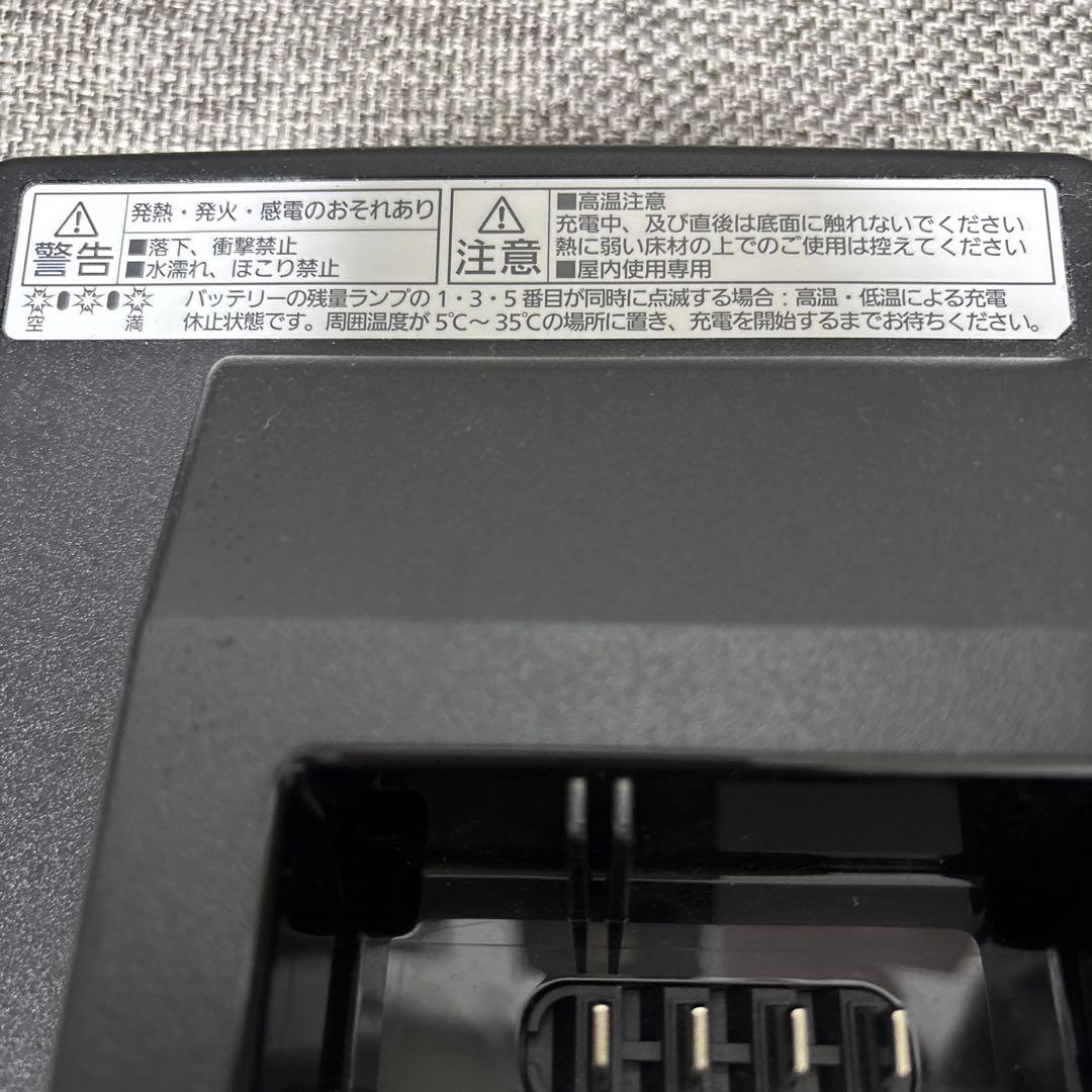 Panasonic 電動自転車用充電器　品番　NKJ075Z1B