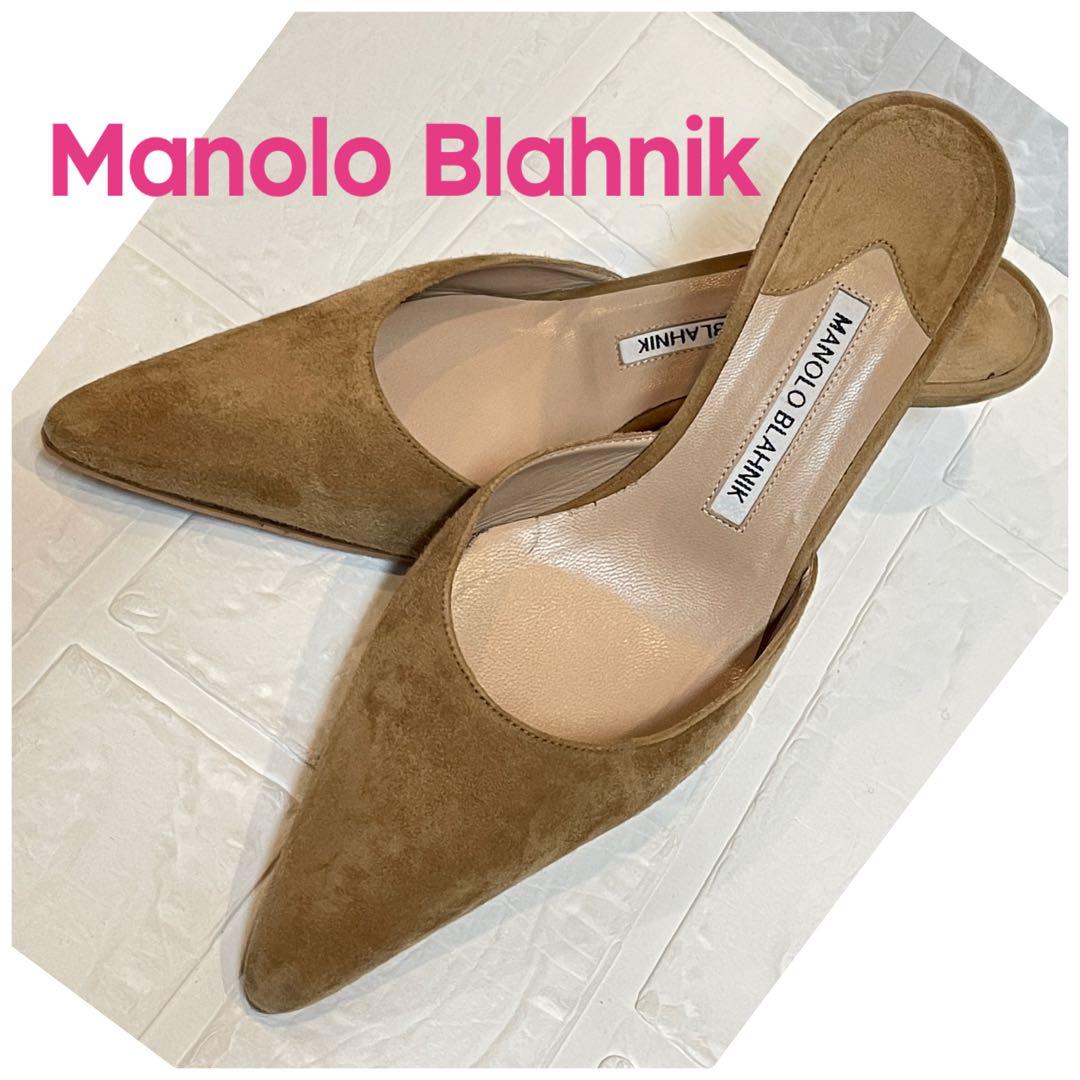 【良品】Manolo Blahnik（マノロブラニク）スエードミュール❤︎