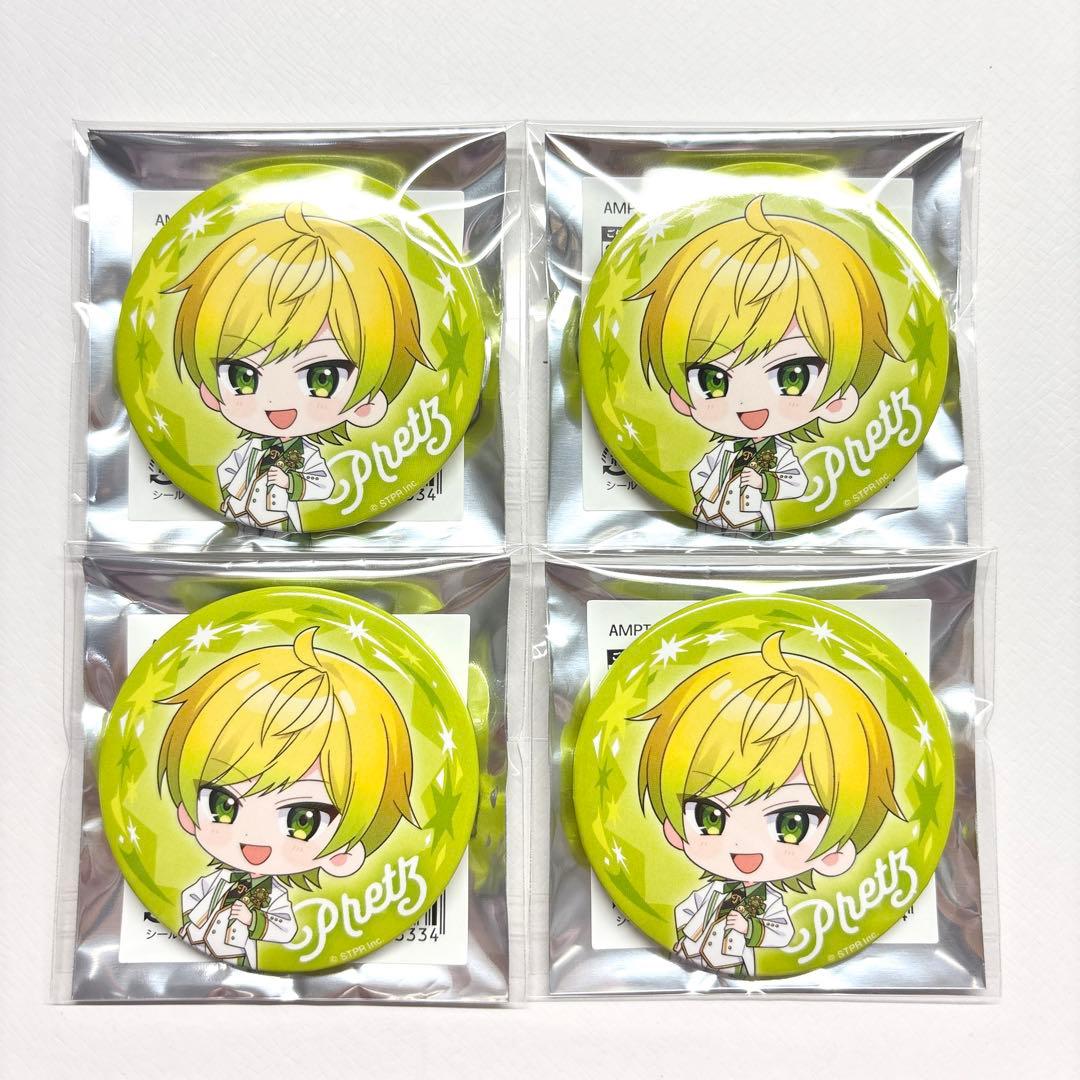 こやぎ AMPTAKxCOLORS 缶バッジ