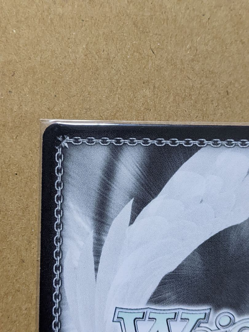 転生したらスライムだった件　ミリム　SP　うまいのだぁ！　ヴァイスシュヴァルツ