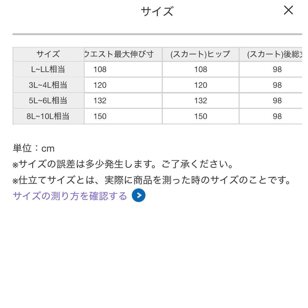 本日値下げ激レア高見え❣️綿100％デニム浴衣(花柄半襟付き) GEVS.＋帯付き