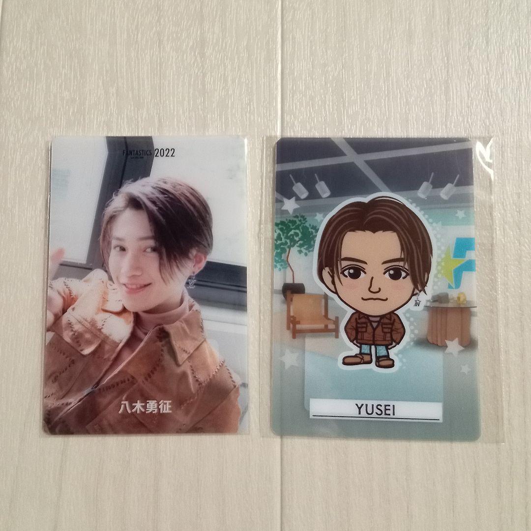 FANTASTICS 八木勇征 クリアカード 2022 CALENDAR Ver