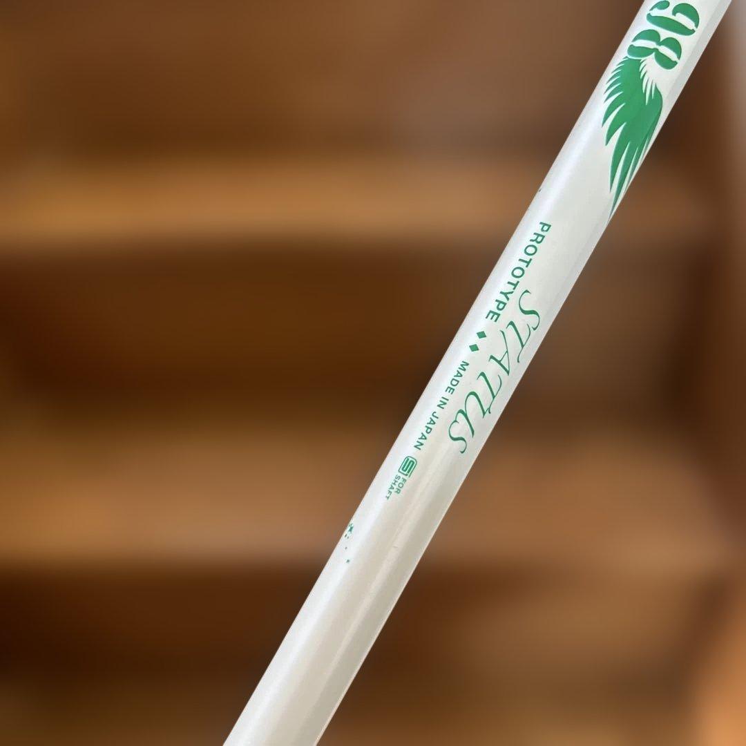 爆飛び！レアスペック。ABROADアブロードDF-570ドライバー