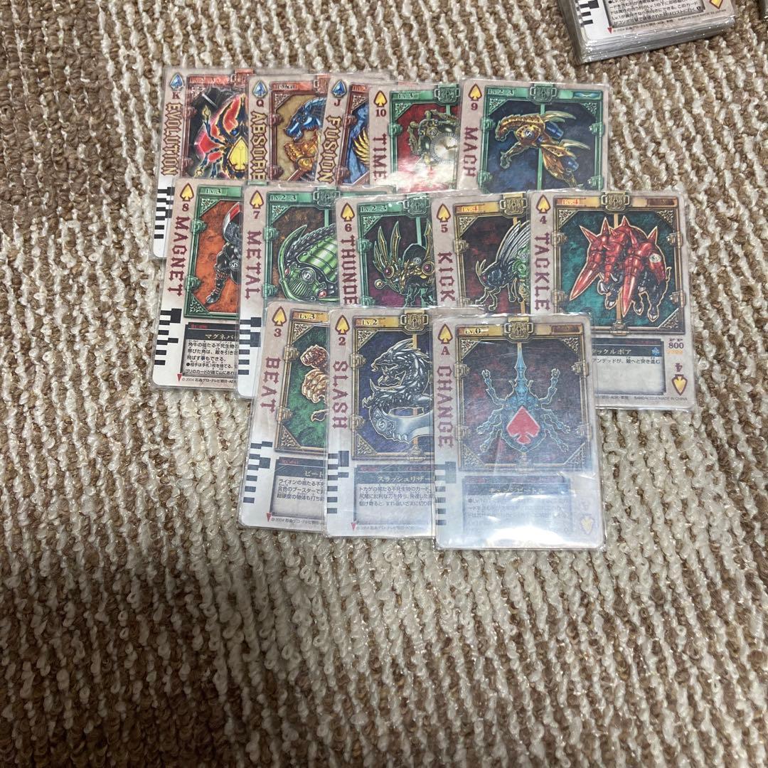 仮面ライダー剣　ラウズカード