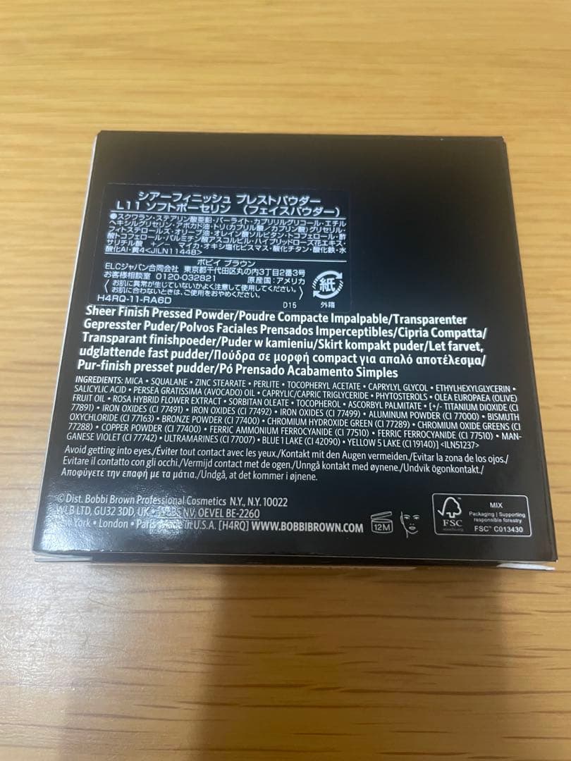 BOBBI BROWN シアーフィニッシュ プレストパウダー L11